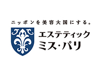 エステティック