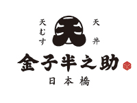 日本橋