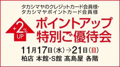 8d2zr C8hhsnxm