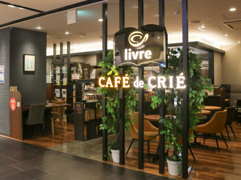 カフェ・ド・クリエ リーブル