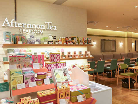 アフタヌーンティー・ティールーム