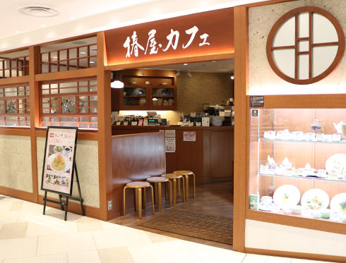 椿屋カフェ - ≪ステモ de グルメ≫「看板メニュー」 - 柏高島屋 