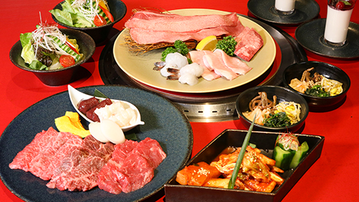 スタンダードコース