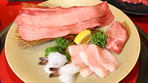 スタンダードコース