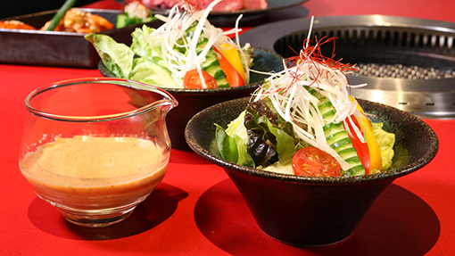 スタンダードコース