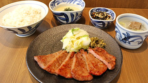 特上牛たん御膳