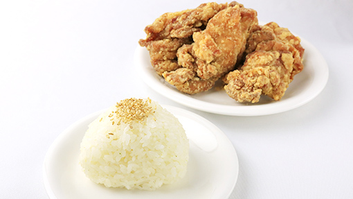 米粉のからあげ