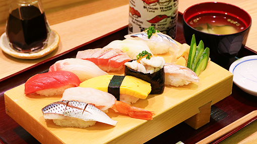 日替わりにぎり 10貫