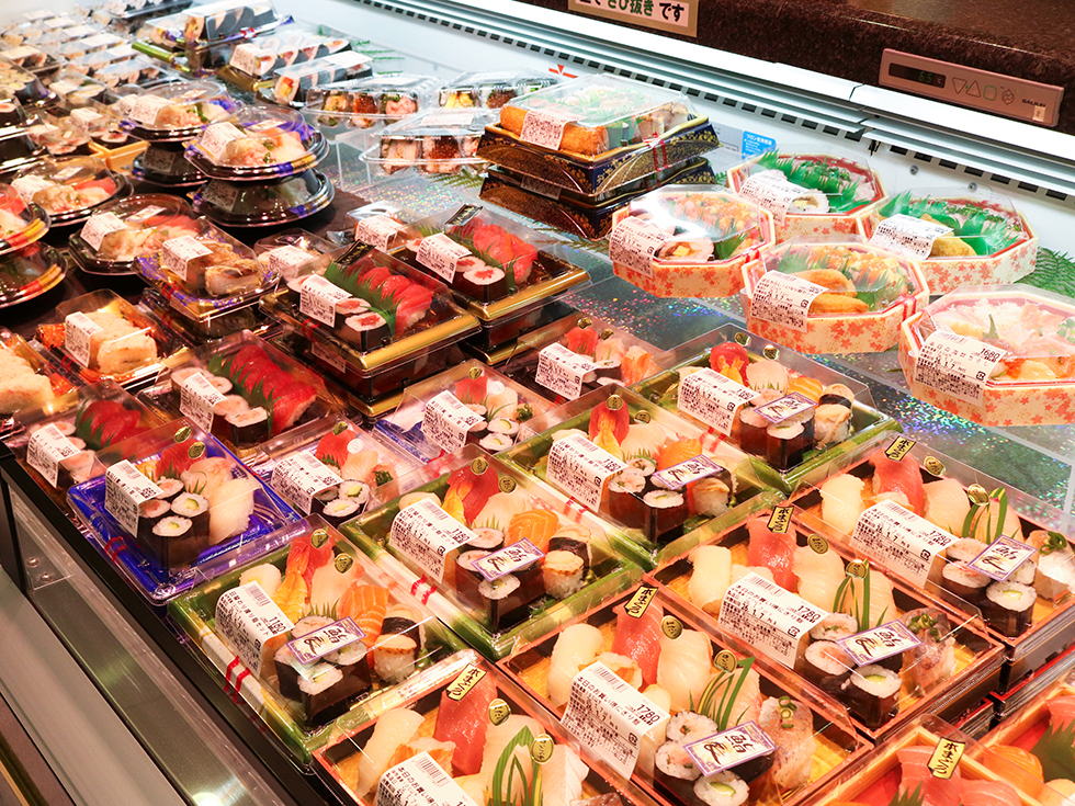 日替わりにぎり 10貫