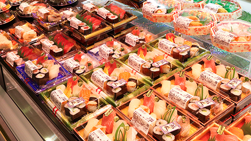 日替わりにぎり 10貫