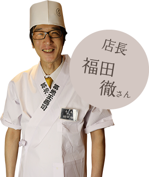 築地玉寿司 ステモ De グルメ 看板メニュー 柏高島屋ステーションモール