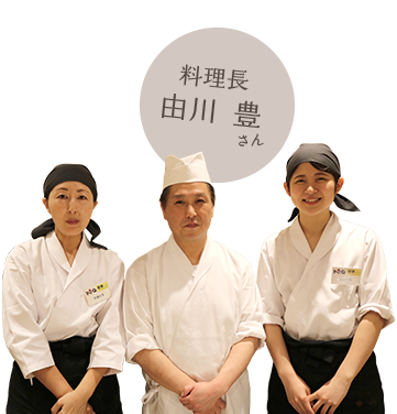 職人手揚げ店 とんかつ とんq ステモ De グルメ 看板メニュー 柏高島屋ステーションモール