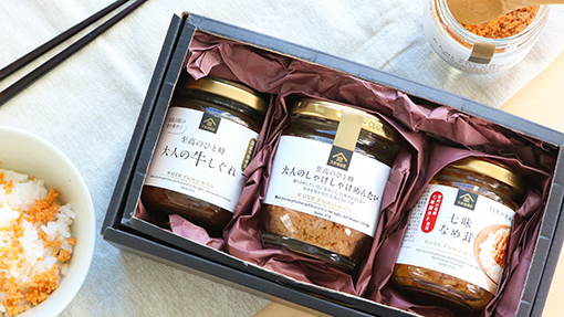 至高のひと時 大人のしゃけしゃけめんたい