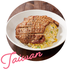 鼎泰豐（ディンタイフォン）