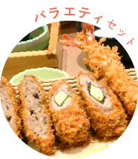 職人手揚げ店 とんかつ とんQ
