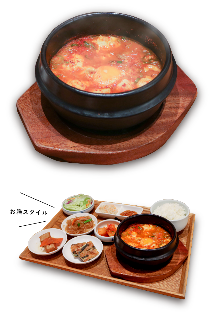 韓国ごはん パプサン