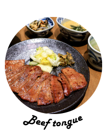 仙台 牛たん 青葉