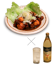 柏 一茶庵