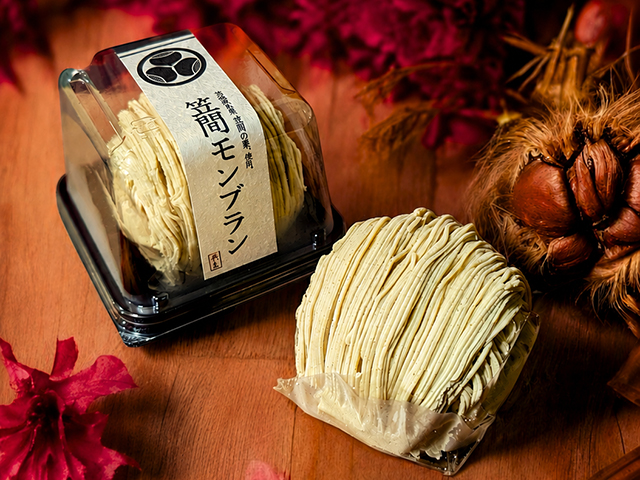 栗処 くりと - 柏高島屋ステーションモール