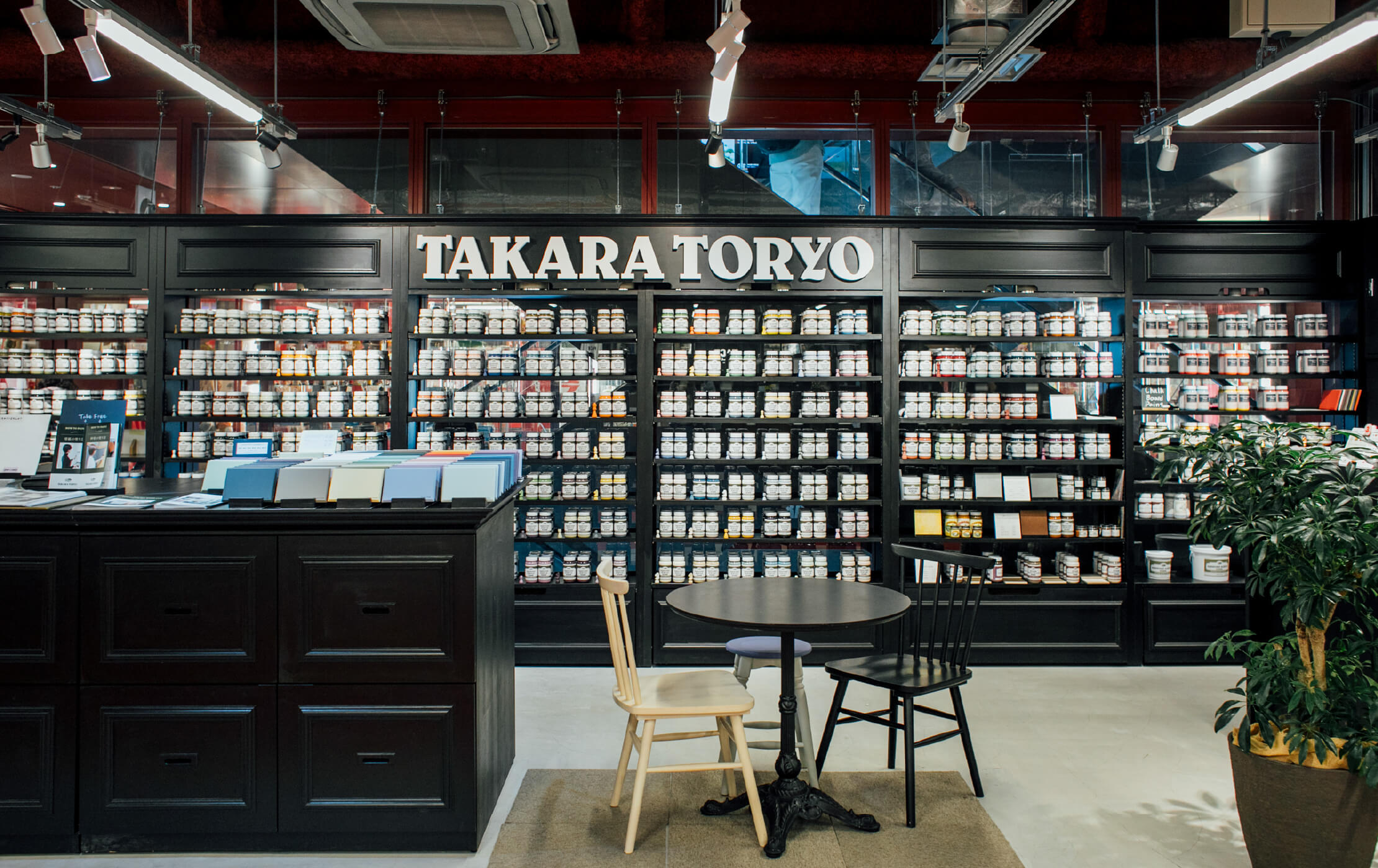 TAKARA TORYO