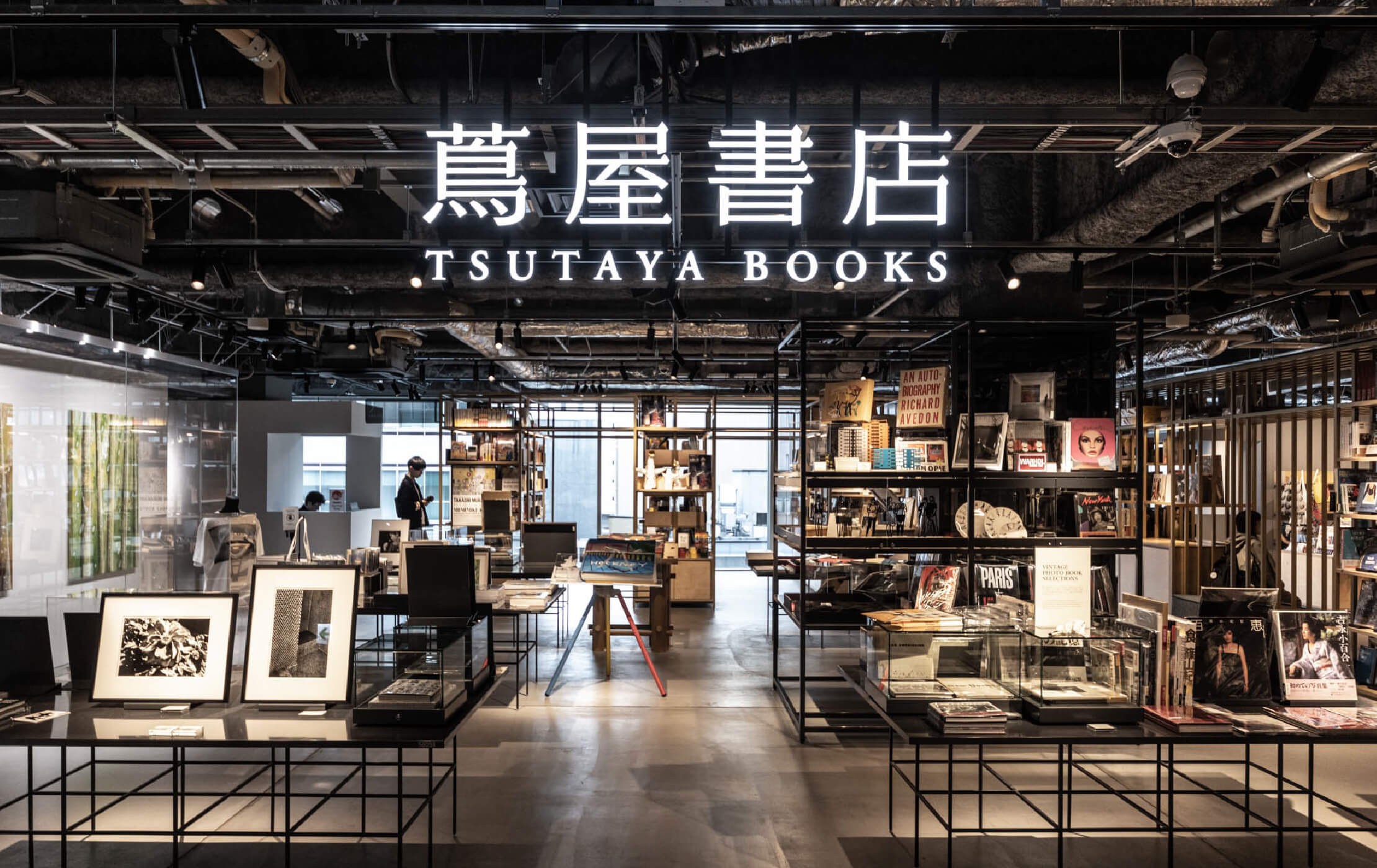 京都 蔦屋書店