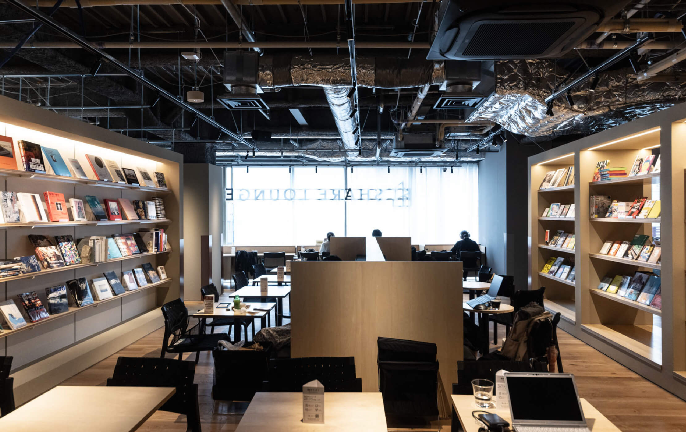 京都 蔦屋書店　SHARE LOUNGE