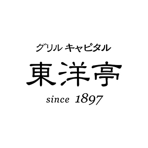 グリルキャピタル 東洋亭