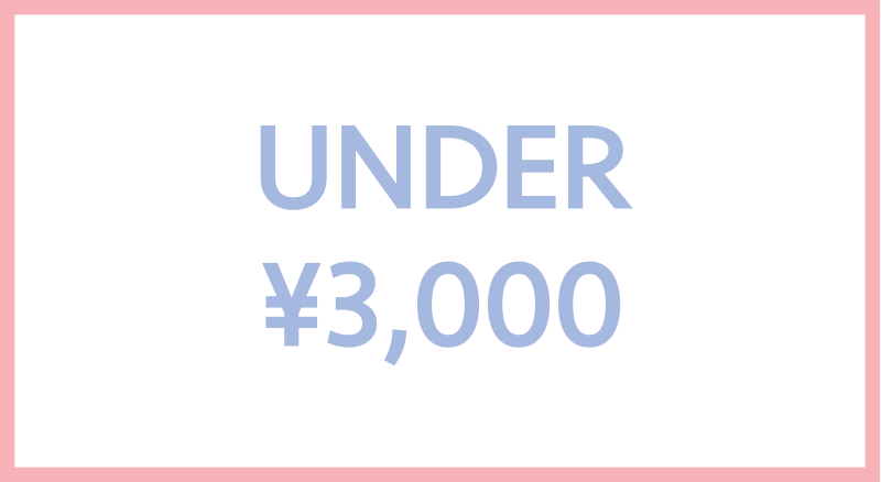 UNDER ¥3,000