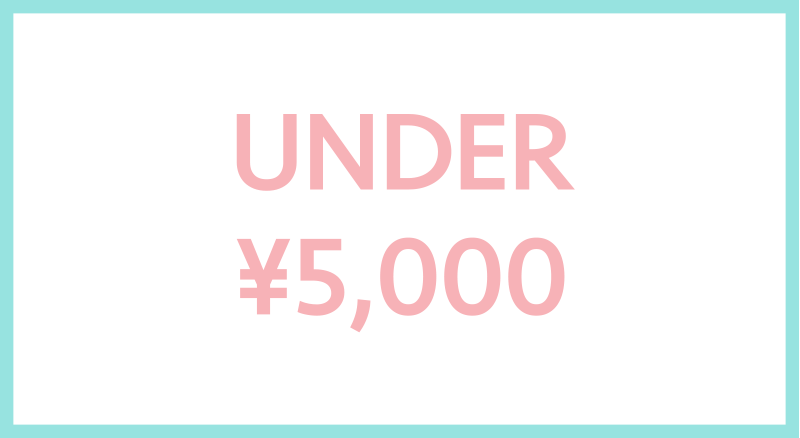 UNDER ¥5,000