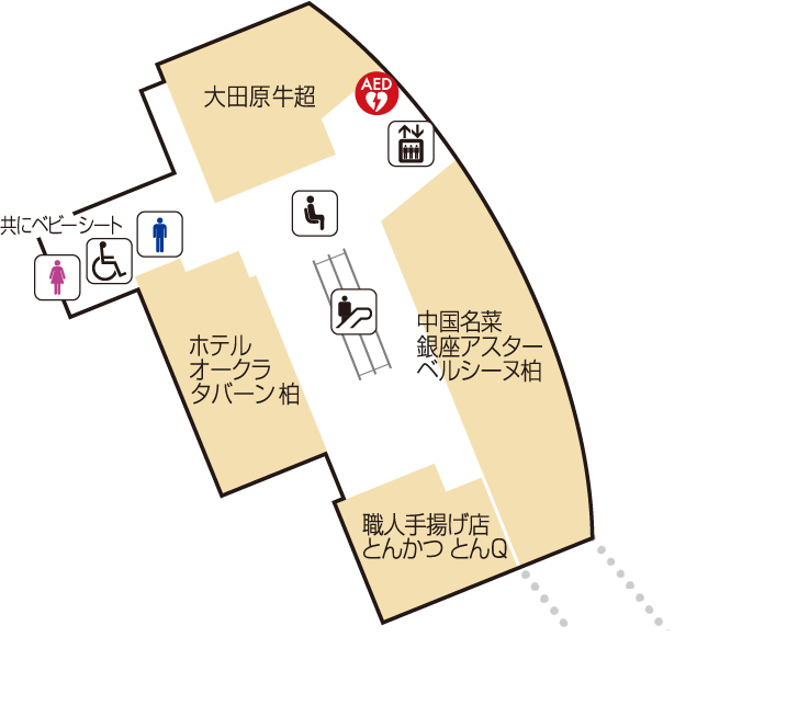 フロアガイド 新館 専門店 11階 柏高島屋ステーションモール フロアガイド 新館 専門店 11階 柏高島屋ステーションモール