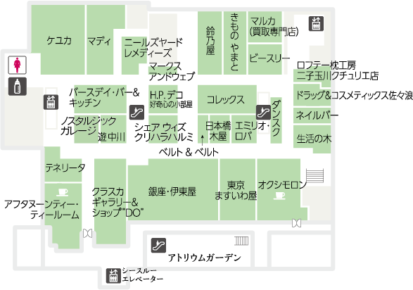 フロアガイド 南館 4f 玉川高島屋s C
