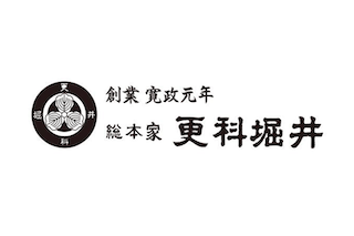 総本家 更科堀井のロゴ