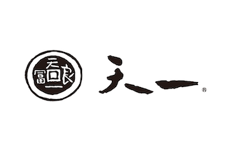 天一のロゴ