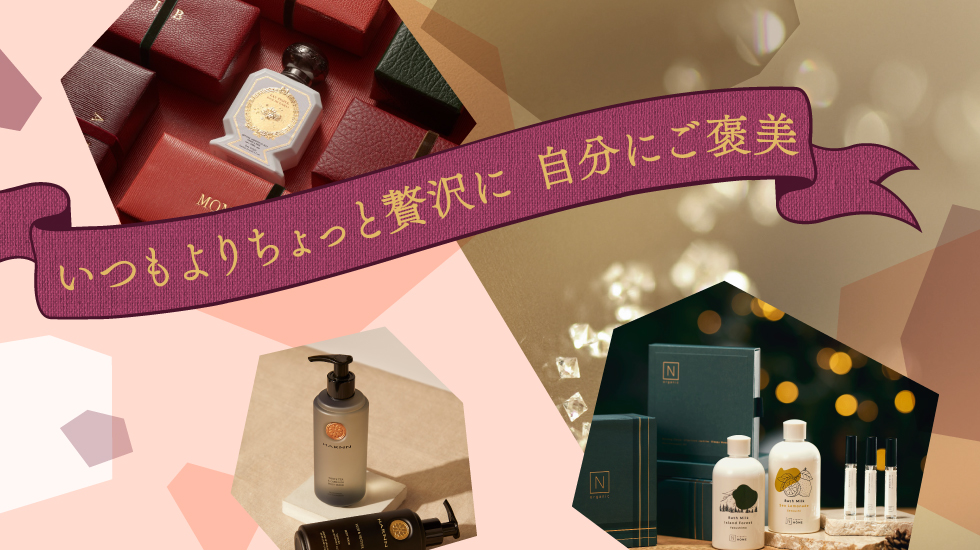 昨年の素敵な新作です。日本橋高島屋で購入、サイズちょっと合わず出品致します。 日本橋高島屋S.C.本館 限定モデル販売のお知らせ | 源商店