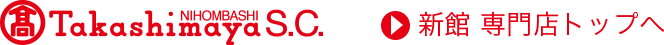 Takashimaya S.C.