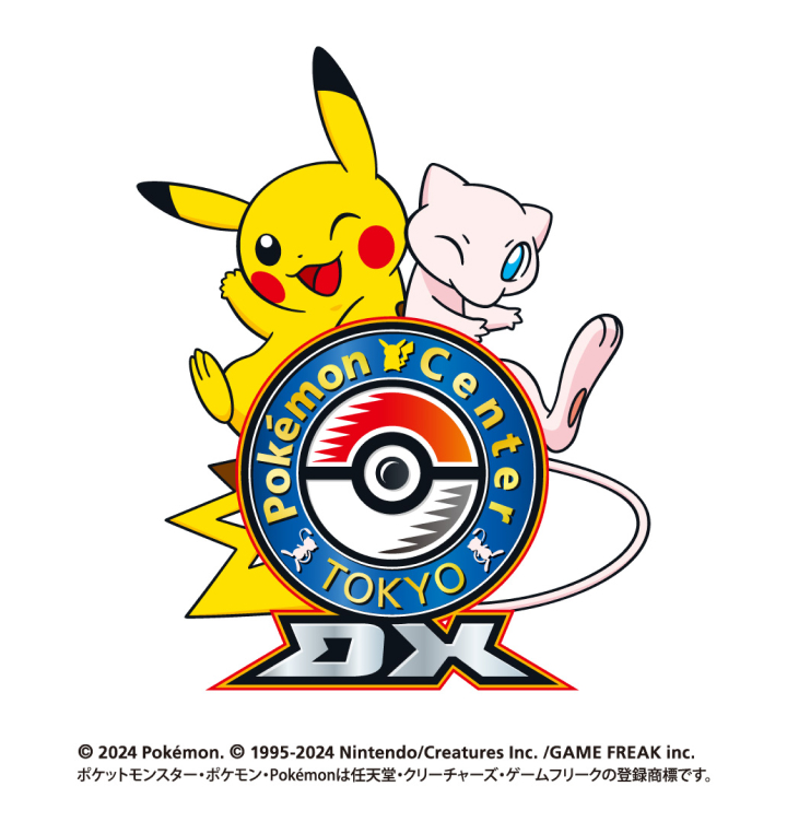 ポケモンセンター東京画像