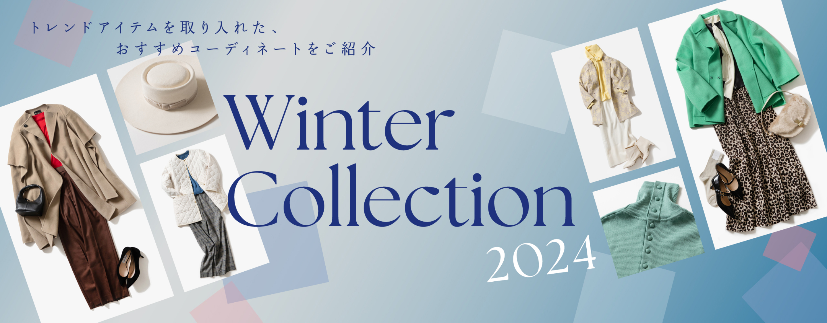 SAKURA FES NIHONBASHI 3.15 FRI - 4.7 SUN / 日本橋高島屋S.C.新館・本館 専門店の桜メニュー&グッズ 見ても楽しい、味わっても楽しい、春の品々が揃いました