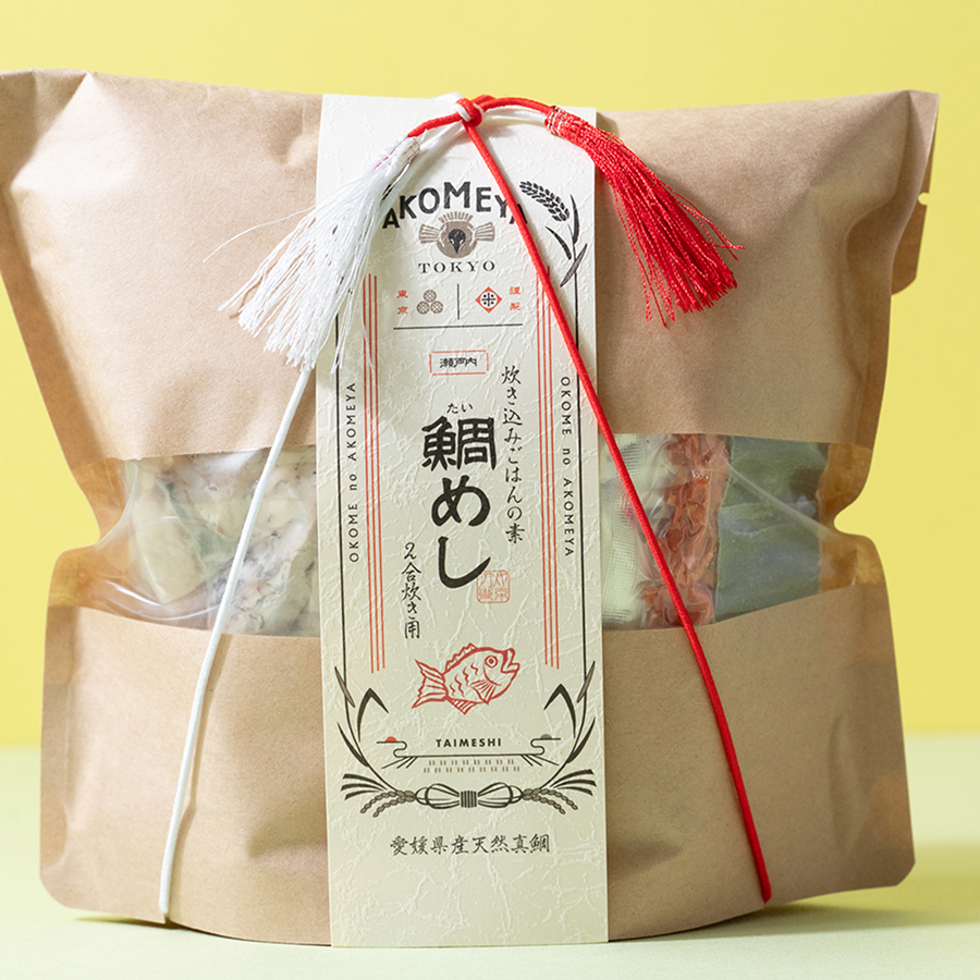 おめで鯛セット