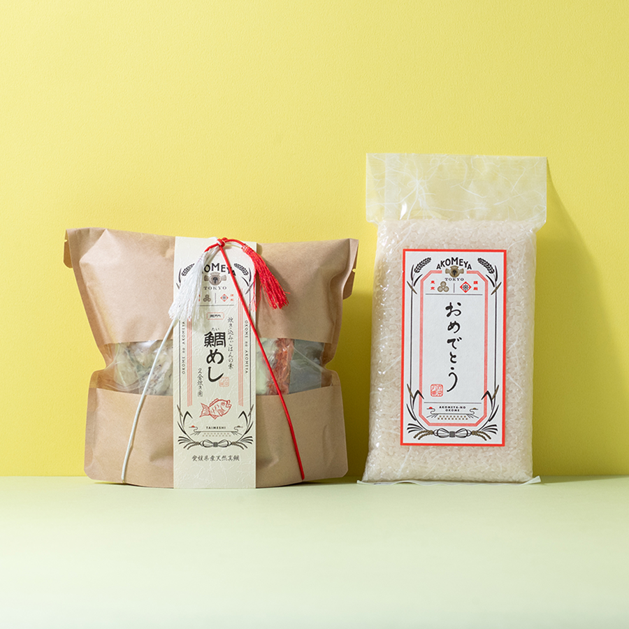 おめで鯛セット