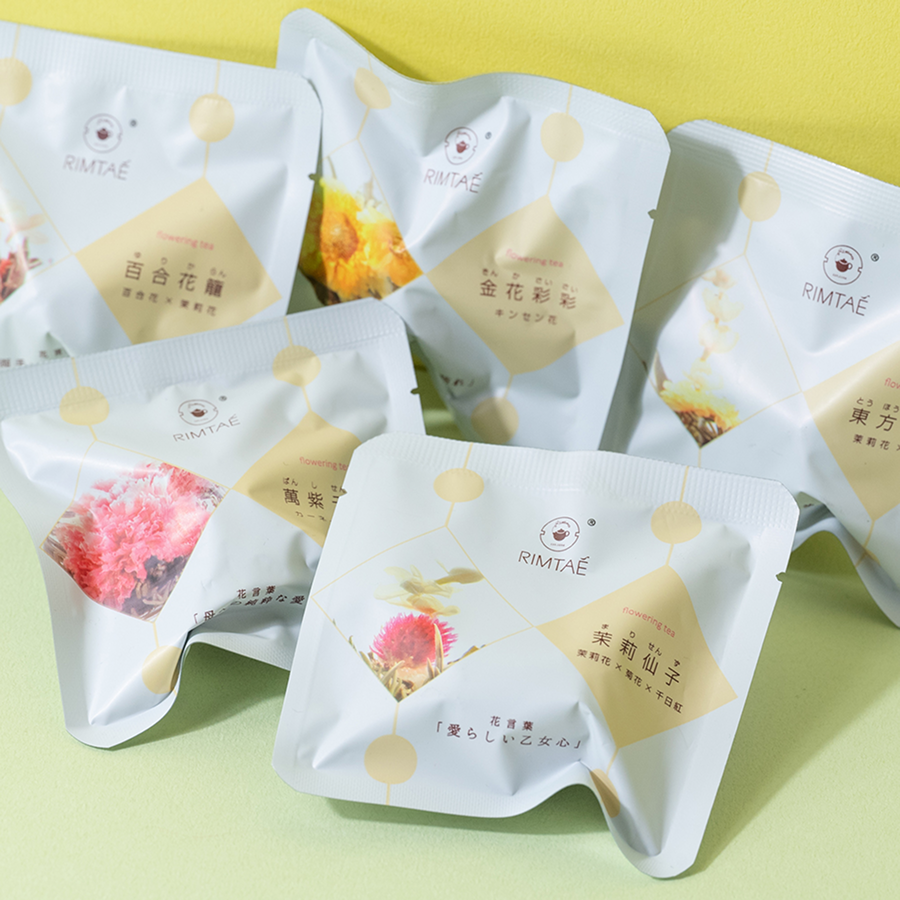 いやしセット