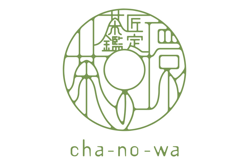 茶の環のロゴ
