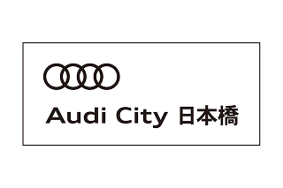 アウディ シティ 日本橋のロゴ