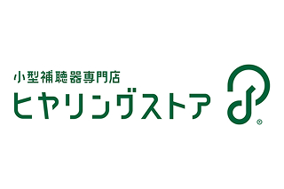 ヒヤリングストアのロゴ