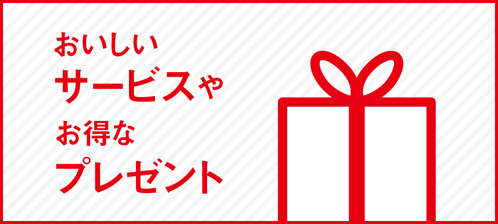 年新春 新館 専門店の初売り 日本橋髙島屋s C 新館 専門店 年新春 新館 専門店の初売り 日本橋髙島屋s C 新館 専門店