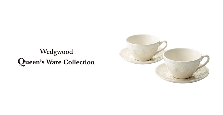 WEDGWOOD Queen's Ware Collection（ウェッジウッド クィーンズウエア