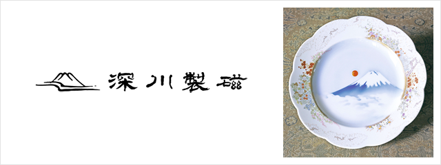 深川製　青磁桔梗型和皿揃　5枚セットと角皿7枚セット