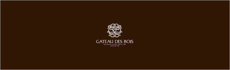 GATEAU DES BOIS（ガトー・ド・ボワ）