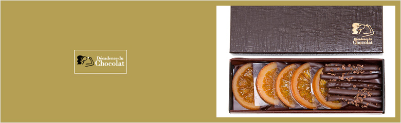 Decadence du Chocolat（デカダンス ドュ ショコラ）