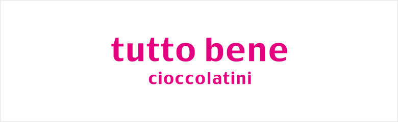 tutto bene（トゥット・ベーネ）
