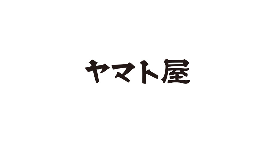 ヤマト屋